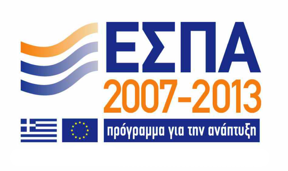 ESPA