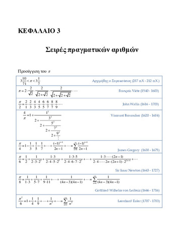 Chapter3.pdf.jpg