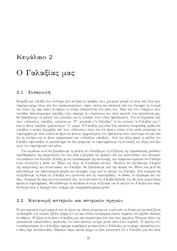 chapter2.pdf.jpg