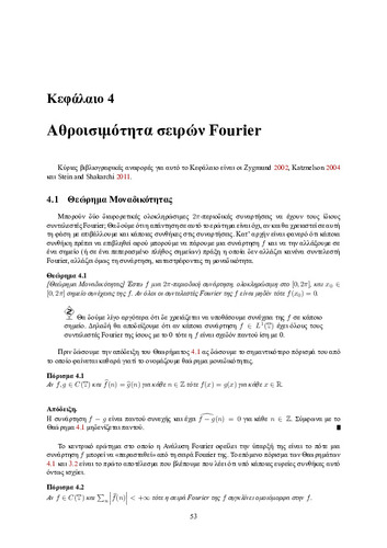 f04.pdf.jpg