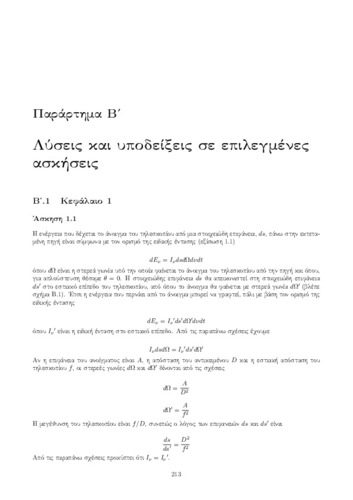 chapter10.pdf.jpg